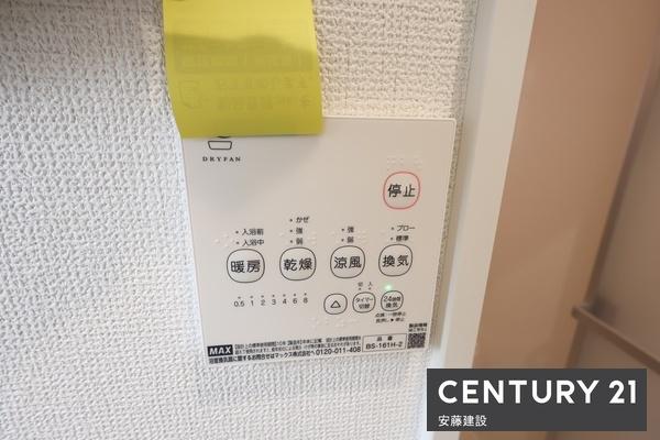 狭山水野24-1期　新築全2棟　2号棟