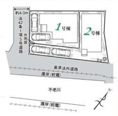 入間下藤沢１０期　新築全２棟　１号棟