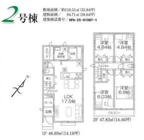 入間下藤沢１０期　新築全２棟　２号棟