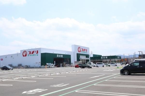 毛呂山町南台第3 新築戸建(コメリハード&グリーン 毛呂山店)