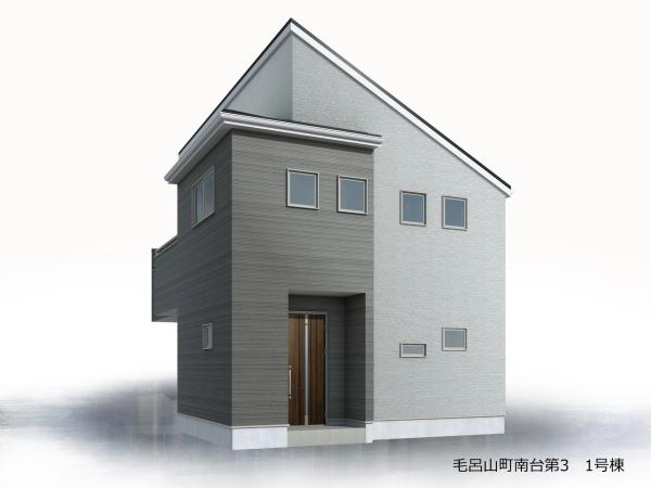 毛呂山町南台第３　新築戸建