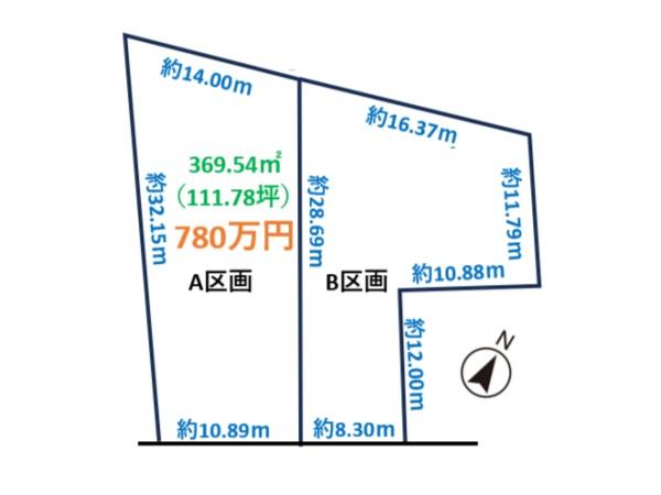 入間市大字小谷田の土地