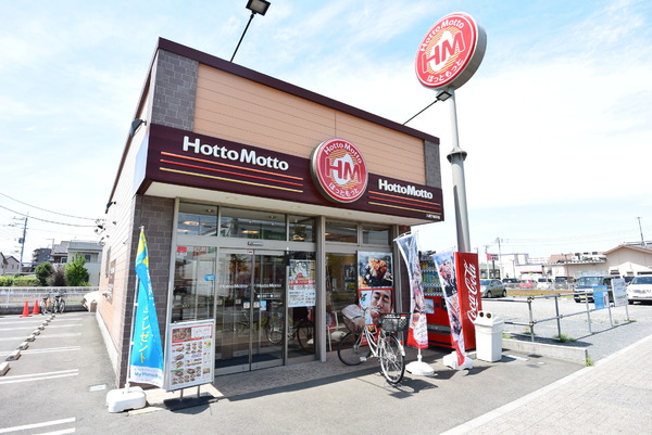 入間市大字上藤沢の中古一戸建て(ほっともっと入間下藤沢店)