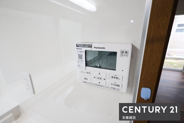 入間市大字上藤沢の中古一戸建て