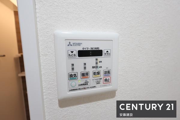 エステスクエア武蔵藤沢　７階