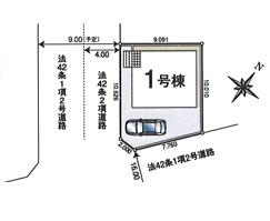 入間市扇台第11　新築戸建