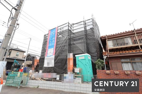 入間市扇台第11　新築戸建