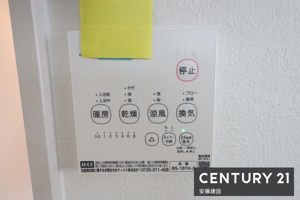所沢市中富３期　新築戸建