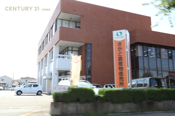 若葉グリーンプラザ参番館 1階(JAいるま野坂戸支店)