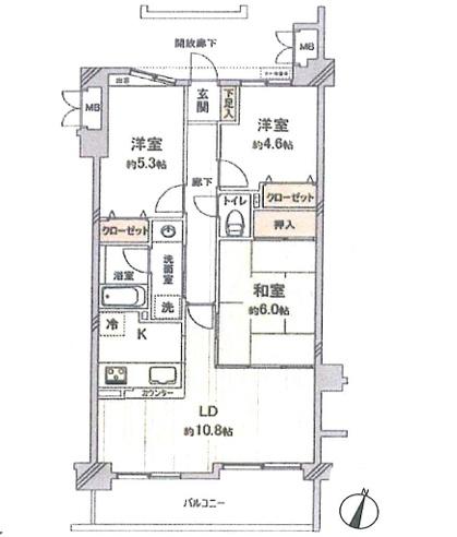 ダイアパレス若葉弐番館　５階