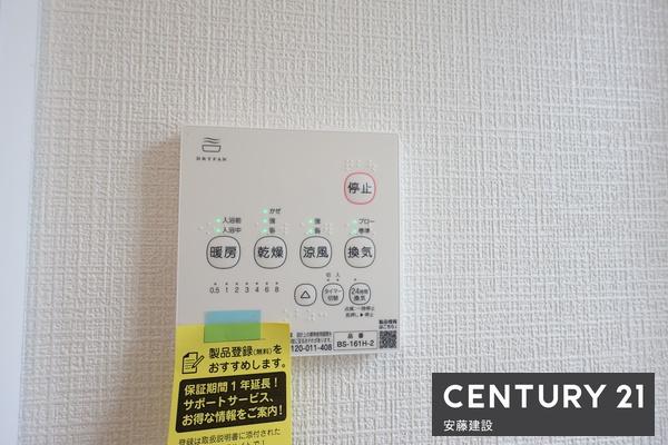 狭山市北入曽　新築戸建