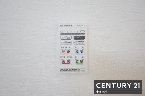 入間市寺竹第２　新築全４棟　２号棟