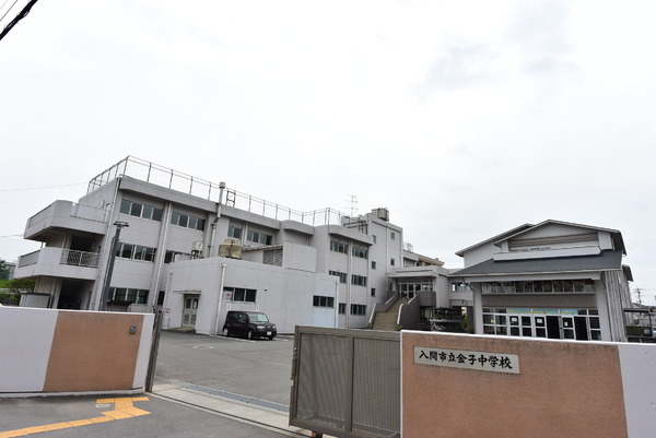 入間市寺竹第2 新築全4棟 1号棟(入間市立金子中学校)
