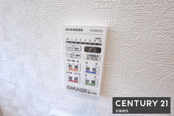 入間市寺竹第２　新築全４棟　１号棟