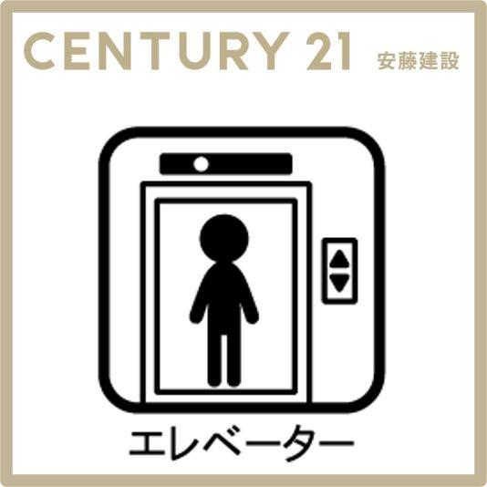 コスモ狭山ロイヤルステージ　５階角部屋