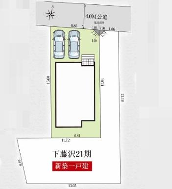 入間市下藤沢22期　新築戸建
