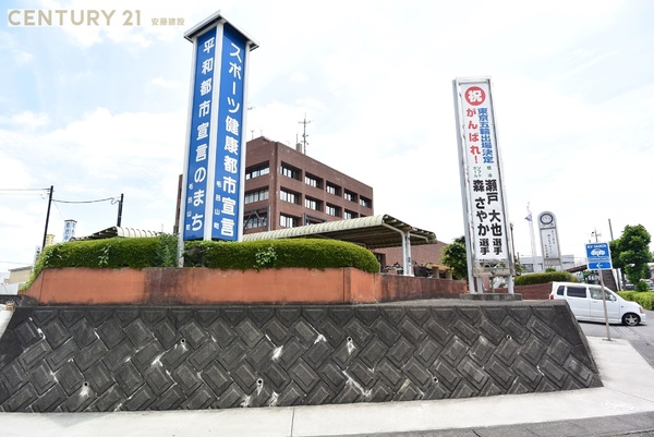 入間郡毛呂山町目白台2丁目の中古一戸建て(毛呂山町役場)