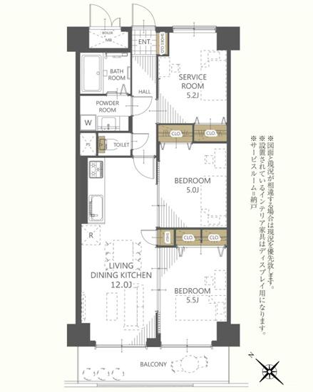 ライオンズマンション狭山　６階