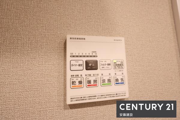 ライオンズマンション狭山　６階