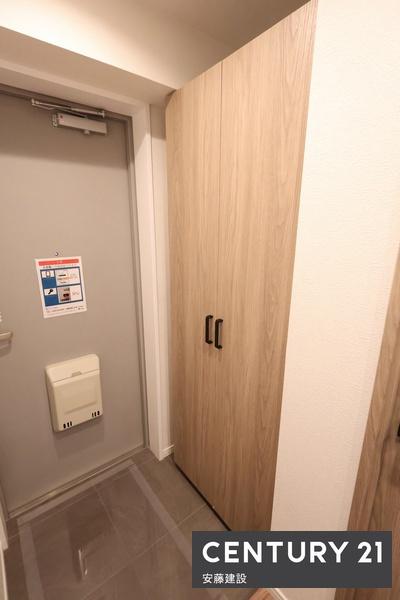 シーアイマンション狭山　４階