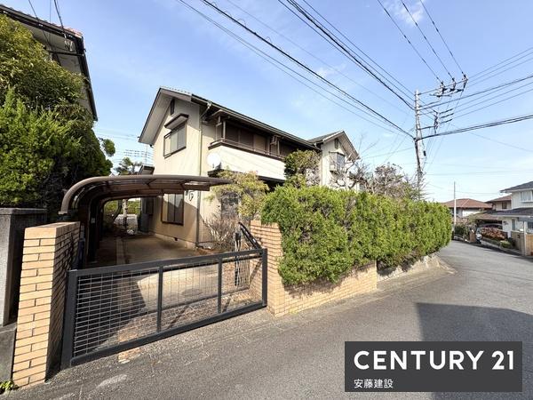 日高市横手2丁目　中古住宅