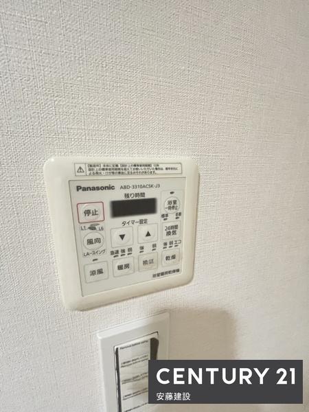 グランドレジデンス狭山　2階