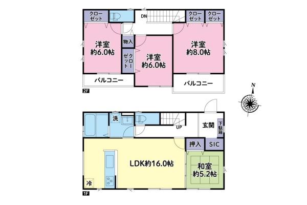 日高市高萩　令和元年築　中古戸建