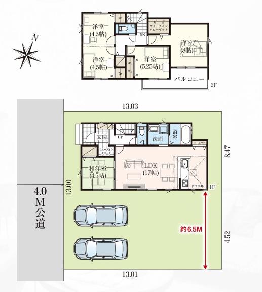 狭山市広瀬台８期　新築戸建
