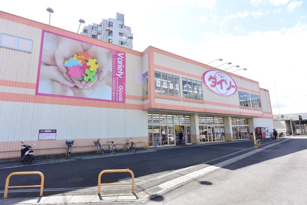 狭山市広瀬台8期 新築戸建(ザ・ダイソー狭山広瀬店)