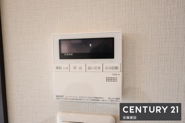 ライオンズマンション坂戸　５階