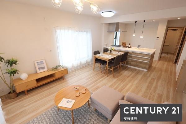 ライオンズマンション若葉台　５階最上階角部屋