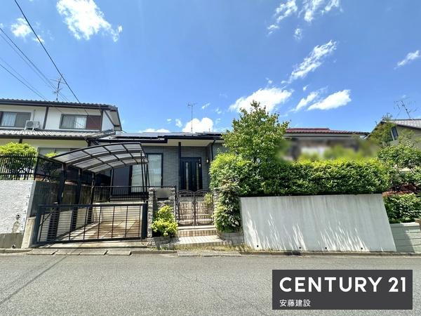 入間市大字新久の中古一戸建て