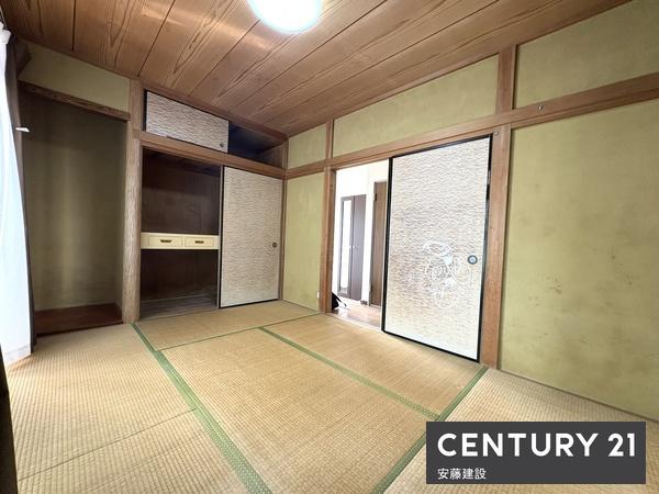 飯能市大字青木の中古一戸建て