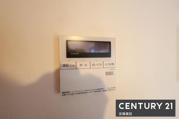 狭山市中央１丁目の中古一戸建て