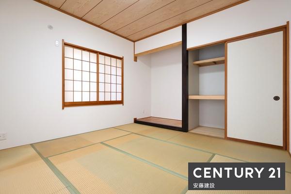 狭山市中央１丁目の中古一戸建て