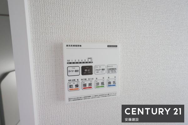 入間東藤沢２期　新築戸建