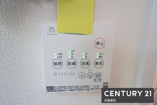 入間新久７期　新築戸建