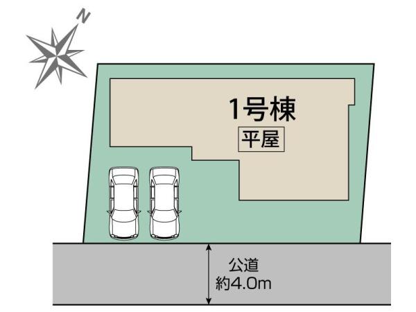 日高市高麗川２丁目　新築戸建