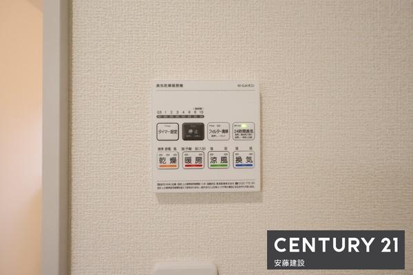 坂戸市伊豆の山町　新築戸建