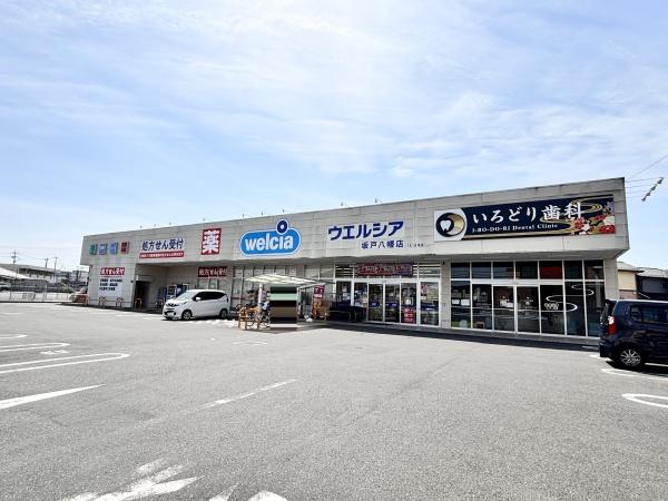 鶴ヶ島脚折町二十六　新築全２棟　１号棟(ウエルシア坂戸八幡店)