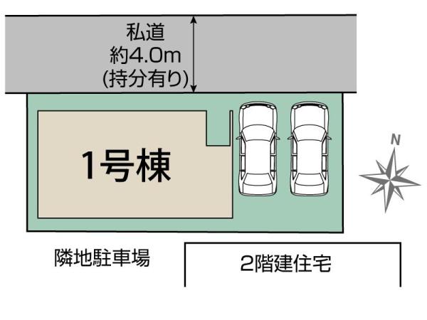 所沢市上新井４丁目　新築戸建
