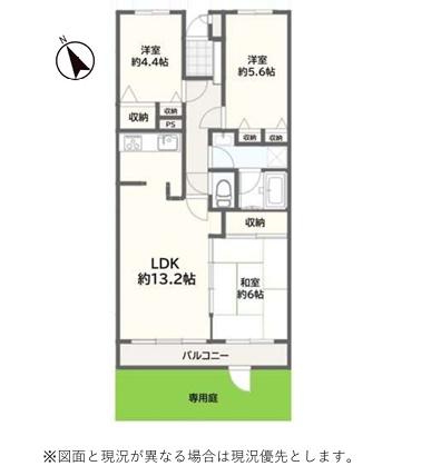 ライオンズマンション若葉台　１階