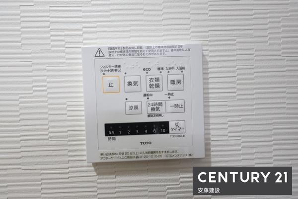 ライオンズマンション若葉台　１階