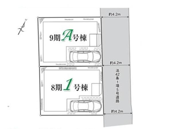 所沢狭山ヶ丘９期　A号棟