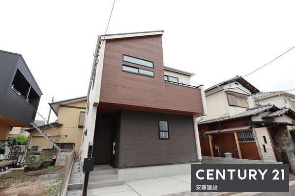 狭山市中央１丁目　新築戸建