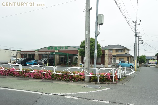 坂戸市森戸　1棟アパート(鶴松整形外科)