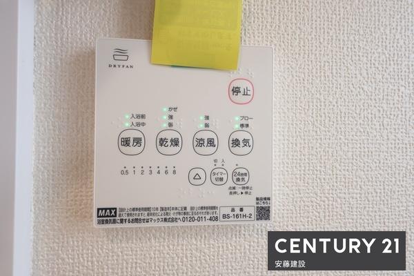 狭山水野４３期　新築全２棟　１号棟
