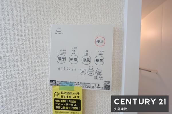 狭山市南入曽１９期　新築戸建