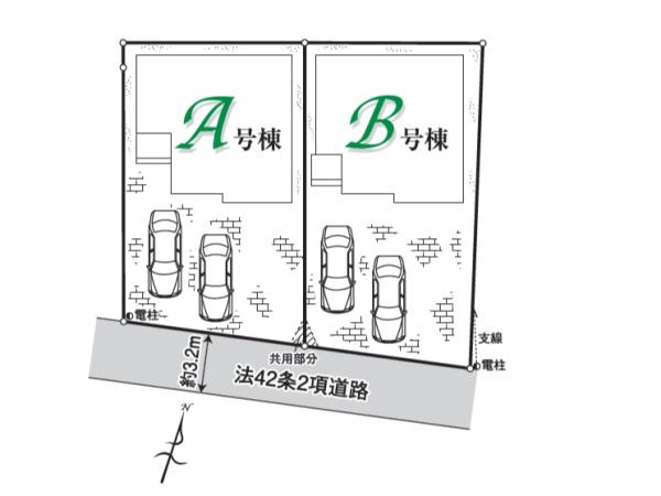 狭山東三ツ木５期　新築全２棟　A号棟