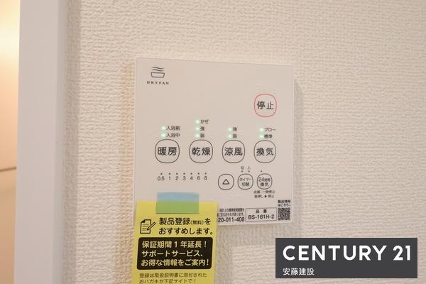 狭山東三ツ木５期　新築全２棟　Ｂ号棟